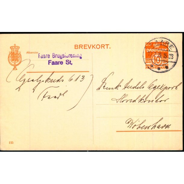 Faare Brugsforening - Faare St. - 115 - Brugt. 