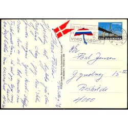  Vogelfluglinie - Deutschland - Dnemark - Puttgarden Bahnhof 252