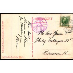 Landsudstillingen i Aarhus - Industrihallen -,Carlsberg S�jlen - Tuborg - Bang &amp; Gluud 18114 - Brugt