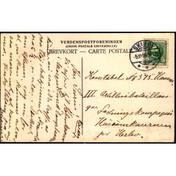 Ulstrup - u/n - Brugt