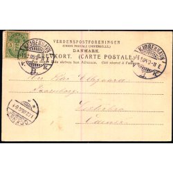 Kbenhavn - Kongl. Tepavillon i  Frederiksberg Have - C. R. 56 - Brugt