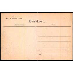 Gurre Ruiner - J.M. 814 - Ubrugt