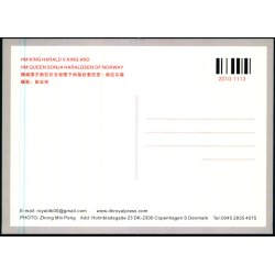 Kong Harald og Dronning Sonja - dkroyalpress u/n - 12x17 cm. - Ubrugt