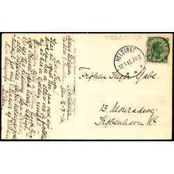 Tisvilde Leje - S. Nielsen 40514 - Brugt