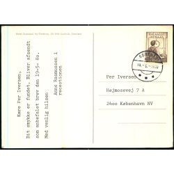 Hotel Grnland - Godrhb - u/n - Brugt