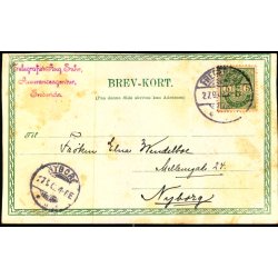 Hilsen fra Fredericia - Hovedvagten -  u/n - Brugt