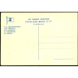 T.S.S. ANGELICA - TYPALDOS u/n - Ubrugt