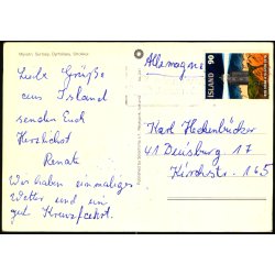 Island - S&ograve;larfilma 241 - Brugt