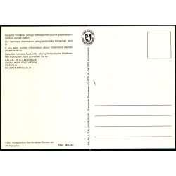 Sandkrabbe - Grnlands Post 40/93 - Ubrugt