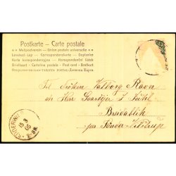 Partier af Kastvraa med Mejeri og Mlle - Jensens Forretning - A.Juul u/n - Brugt