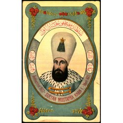 Sultan Mustapha Kahn I - Mort. 1623 - Tyrkiet - Fruchtermann - Constantinopel 259 - Ubrugt
