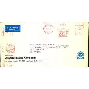 Efterporto - Brev fra Kbenhavn til M/S Melonia 30 - 7 - 1975 - Efterporto  1,00 re