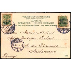 Kbenhavn - Vesterbros Passage - C. St. 6012