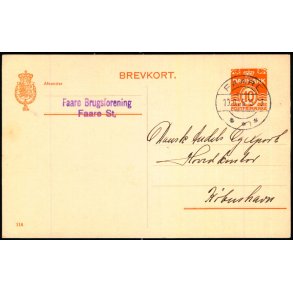Faare Brugsforening - Faare St. - 116 - Brugt. 