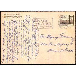 J.P.Jacobsens Hus - Thisted - Bornerup 33/37 - Brugt