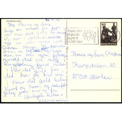 Hanstholm Havn - FM 7425 - Brugt