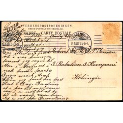 K�benhavn - Thorvaldsens Museum - C.R. 95 - Brugt