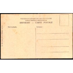 Sechers Gaard "Aarhus"  - H.A. Ebbesen 1036 - Ubrugt