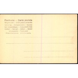 Georg Lumbye - u/n - Ubrugt