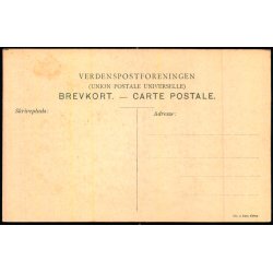 Danske Byvaabner - Nysted Byvaaben - Fritz benzen 42 - Ubrugt