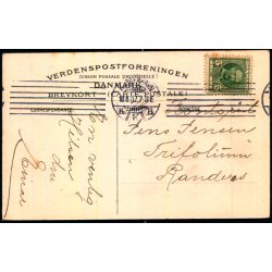 Kbenhavn - Josty, - Frederiksberg Have - H.H.O. 3305 - Brugt - Skjold !