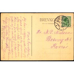 Vridslselille - Embedsboliger - Glostrup Bogh. u/n - Brugt