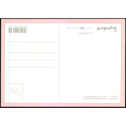 Kong Harald og Dronning Sonja - Aune 2027/8  - 12x17 cm. - Ubrugt