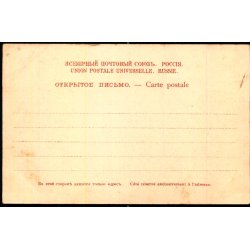 Georgisk milit�rvej - Pasanauri Station - Ubrugt