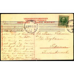 Martinius Nielsen i "Uriel Acosta"  - Alex Vincent 1405 - Brugt