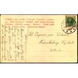 Fotokort Ukendt - Damer - Brugt