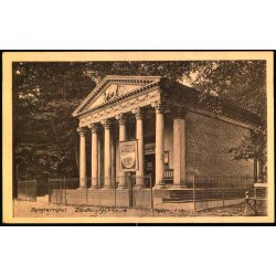 Kbenhavn - Zoologisk Have . - Apistemplet - Dansk Lystryk 734 - Ubrugt