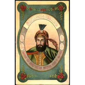 Ghazi Sultan Mahmoud Kahn IV - Mort 1640 - Tyrkiet - Fruchtermann - Constantinopel 261 - Ubrugt 