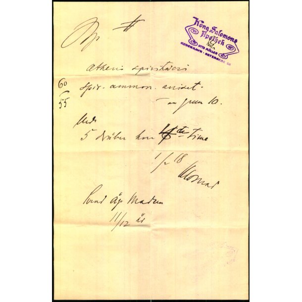 Recept - Svend ge Madsen - Kong Salomons Apothek - 1 - 2 - 1918