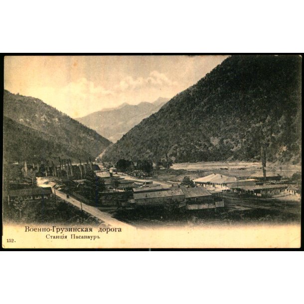 Georgisk milit�rvej - Pasanauri Station - Ubrugt
