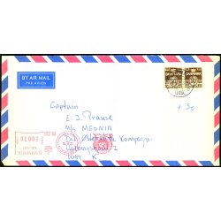 Efterporto - Brev fra Kbenhavn til M/S Melonia 6 - 6 - 1975 - Efterporto  30 re