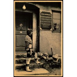 Knud Rasmussens Hus - K.R. Museum 93506 - Ubrugt