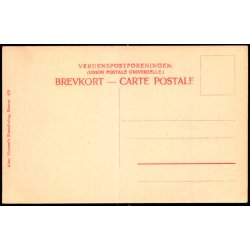 Kbenhavn - Tjhuset - Alex Vincent 425