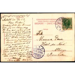 Anholt Havn - J.J.N. 2307 - Ubrugt