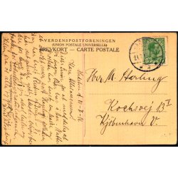 Randers i Fugleperspektiv - Papircentralen u/n - Brugt