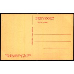 Lyngby 1827 - Stender 26898 - Ubrugt