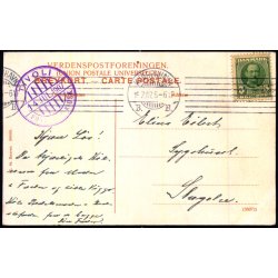 Kbenhavn - Tivolis Indgang - C. St. 36033 - Brugt