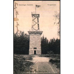 ANHOLT HAVN p Postkort 