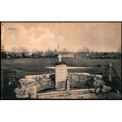 Dybb�l - C.C. Biehl u/n - Ubrugt