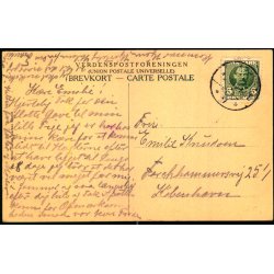 Varna Pavillonen - Aarhus - Ernst Larsen u/n - Brugt