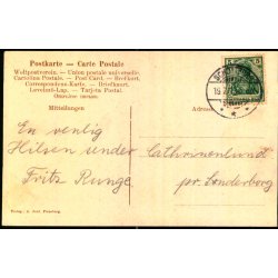 Skodborg - T.E.Dahls Forretning - Bertrams Hotel - M�llegade - A. Juul u/n - Brugt