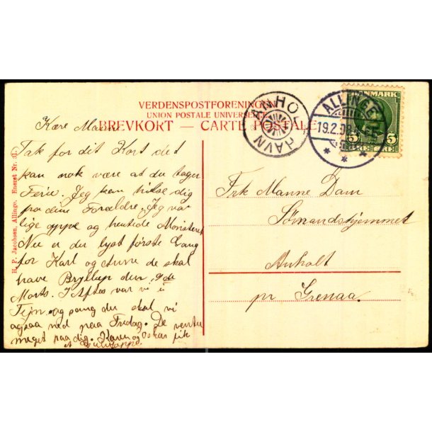 ANHOLT HAVN p Postkort 