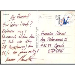 S�ndervig - Trojaborg S� 7 - Brugt