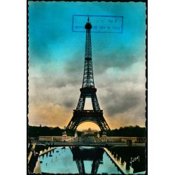 Postkort fra Frankrig - Fremlagt i Byretten 6. Afdeling 22. Feb. 1950 - Brugt