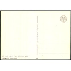 Ebeltoft - Elles Offset 80 - Ubrugt