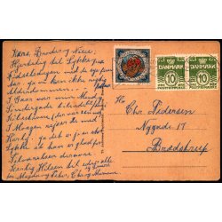 Herning - Banegaarden - Th. Andersens Papir u/n - Brugt